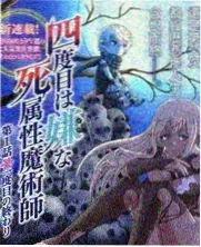 117影院片单条目南岸纪事配图