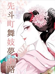117影院编辑台手账拼贴工作照示意图