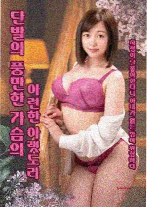 117影院条目详情配图